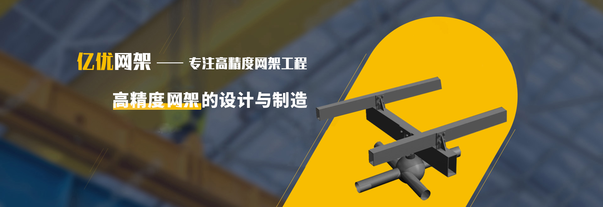 博尔塔拉蒙古自治州2